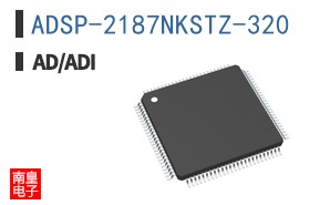 ADSP-2187NKSTZ-320