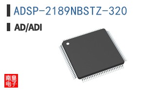 ADSP-2189NBSTZ-320