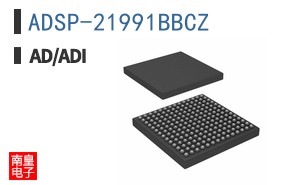 ADSP-21991BBCZ