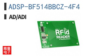 ADSP-BF514BBCZ-4F4