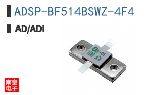 ADSP-BF514BSWZ-4F4
