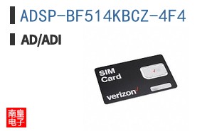 ADSP-BF514KBCZ-4F4
