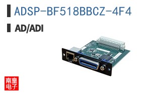 ADSP-BF518BBCZ-4F4