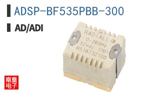 ADSP-BF535PBB-300