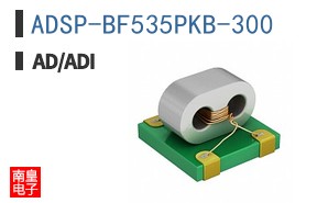 ADSP-BF535PKB-300