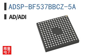 ADSP-BF537BBCZ-5A