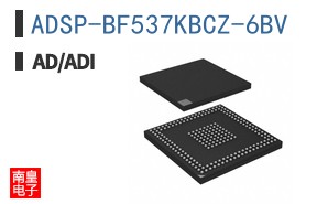 ADSP-BF537KBCZ-6BV