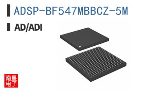 ADSP-BF547MBBCZ-5M