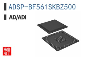 ADSP-BF561SKBZ500