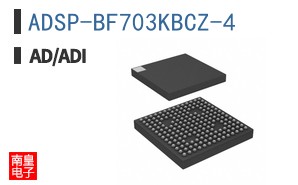 ADSP-BF703KBCZ-4