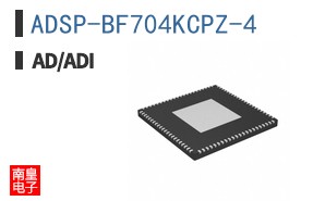 ADSP-BF704KCPZ-4