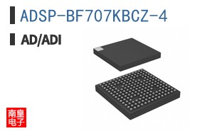 ADSP-BF707KBCZ-4
