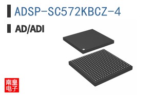 ADSP-SC572KBCZ-4