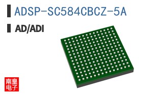 ADSP-SC584CBCZ-5A