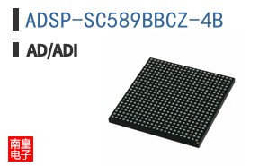 ADSP-SC589BBCZ-4B
