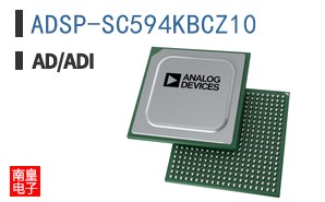 ADSP-SC594KBCZ10