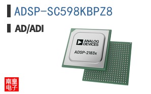 ADSP-SC598KBPZ8