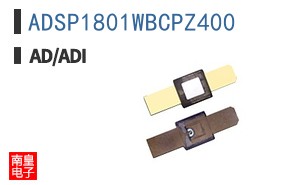 ADSP1801WBCPZ400