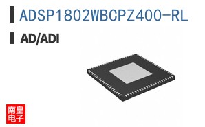 ADSP1802WBCPZ400-RL