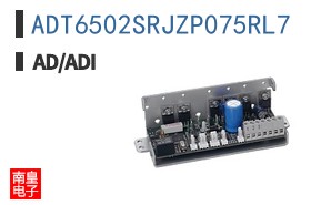 ADT6502SRJZP075RL7