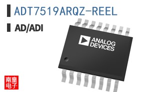 ADT7519ARQZ-REEL