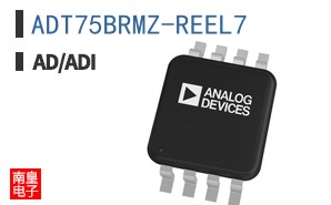 ADT75BRMZ-REEL7