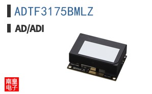 ADTF3175BMLZ