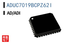 ADUC7019BCPZ62I