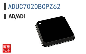 ADUC7020BCPZ62