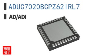 ADUC7020BCPZ62IRL7