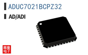 ADUC7021BCPZ32