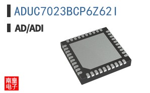 ADUC7023BCP6Z62I