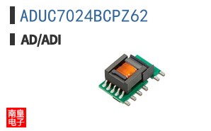 ADUC7024BCPZ62