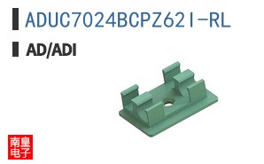 ADUC7024BCPZ62I-RL