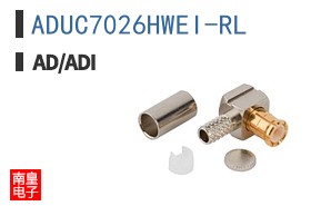ADUC7026HWEI-RL