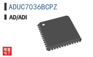 ADUC7036BCPZ