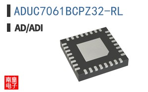 ADUC7061BCPZ32-RL
