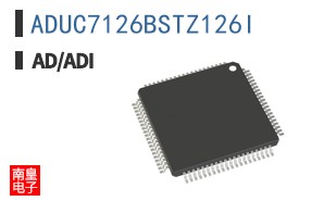 ADUC7126BSTZ126I