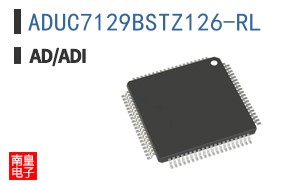 ADUC7129BSTZ126-RL