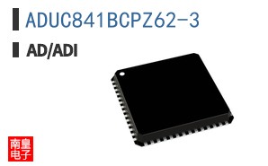ADUC841BCPZ62-3