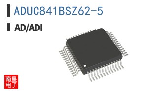 ADUC841BSZ62-5