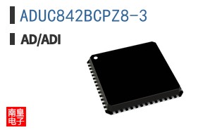 ADUC842BCPZ8-3