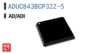ADUC843BCP32Z-5