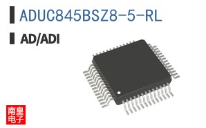 ADUC845BSZ8-5-RL