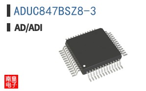 ADUC847BSZ8-3