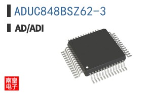 ADUC848BSZ62-3