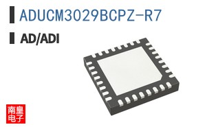 ADUCM3029BCPZ-R7