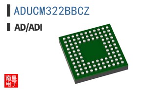 ADUCM322BBCZ