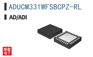 ADUCM331WFSBCPZ-RL