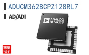 ADUCM362BCPZ128RL7